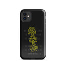 iPhone Case - Romans 12:2