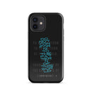 iPhone Case - Romans 12:2