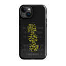 iPhone Case - Romans 12:2