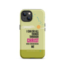 iPhone Case - Philippians 4:13