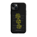 iPhone Case - Romans 12:2