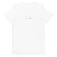 Unisex t-shirt - John 14:27
